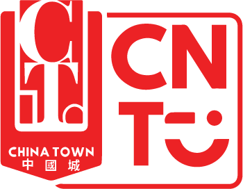 China Town Shop Logo