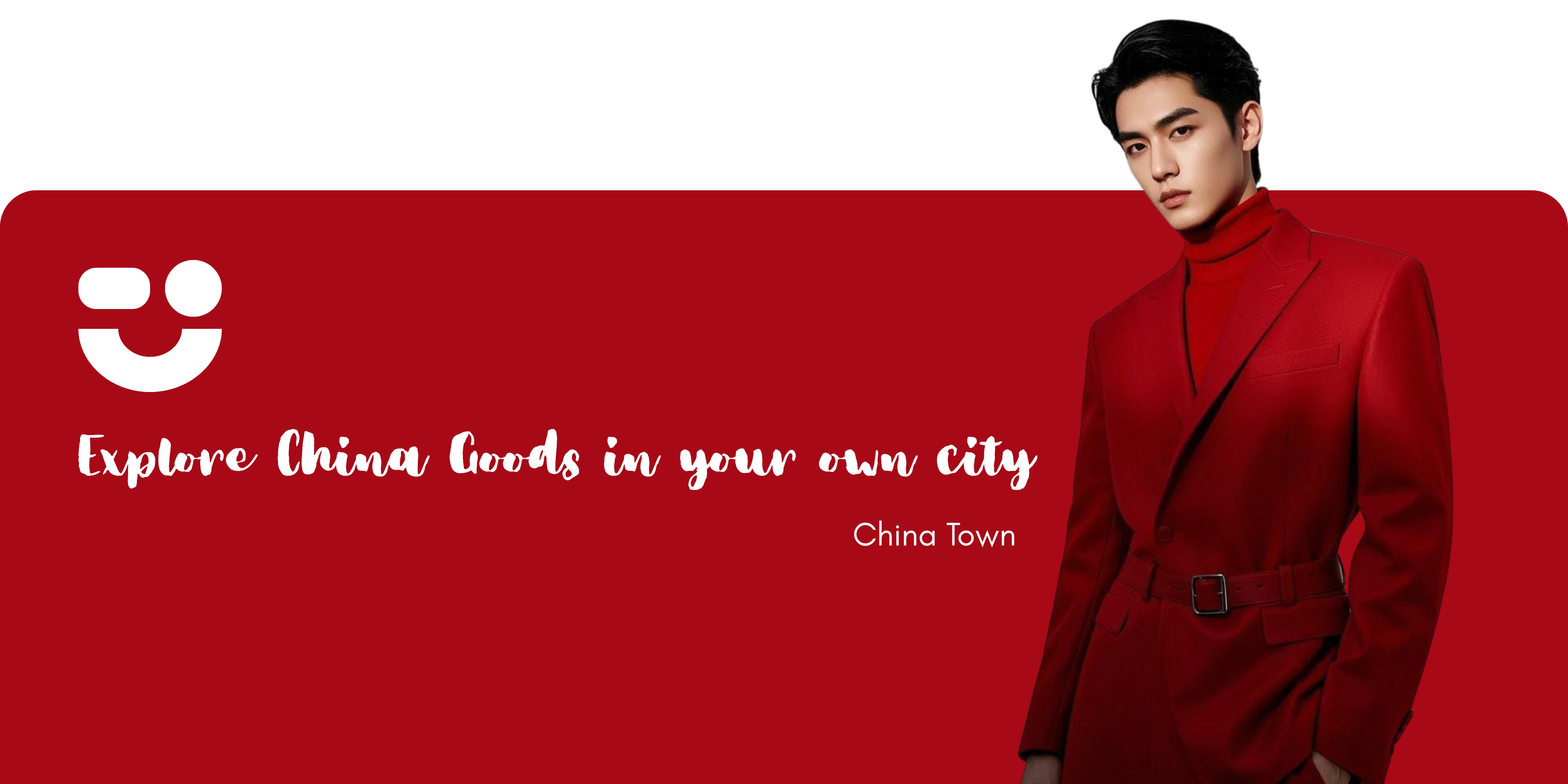 About China Town Shop